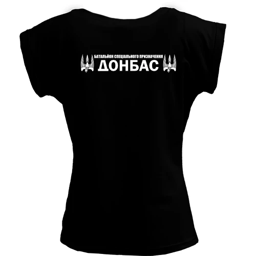 Футболка женская PANI, Черный, с эмблемой батальена Донбасс (2 стороны)