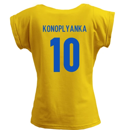 Футболка жіноча PANI, Жовтий, Євгеній Коноплянка