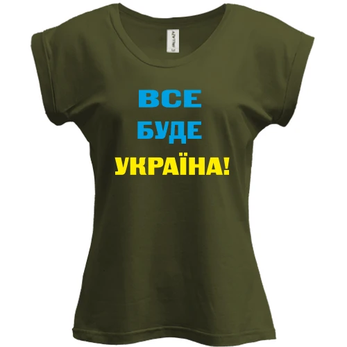 Футболка женская PANI, Хаки, Все буде Україна