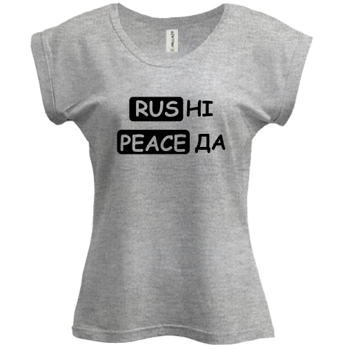 Футболка жіноча PANI, Сірий меланж, з написом «RUS НІ PEACE ДА»