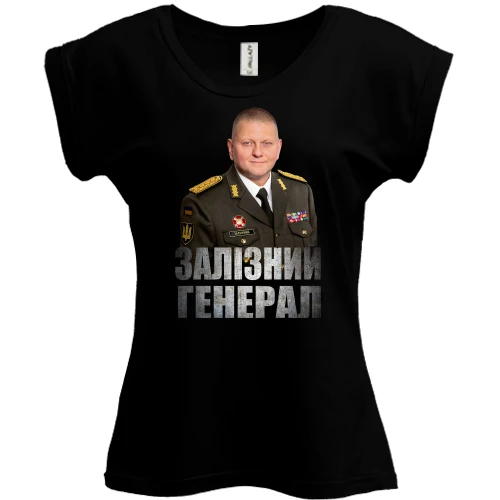 Футболка женская PANI, Черный, Залужный - Железный Генерал