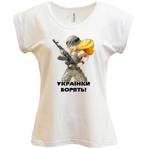 Футболка женская PANI, Белый, Українки борять!
