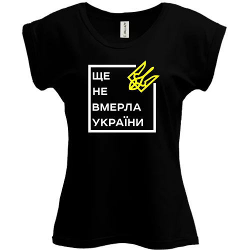Футболка женская PANI, Черный, Ще не вмерла України..