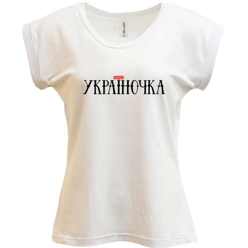 Футболка жіноча PANI, Білий, з написом Україночка