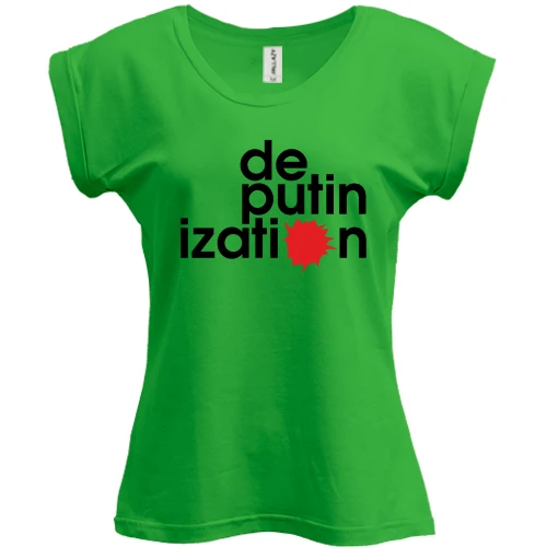 Футболка женская PANI de putin ization