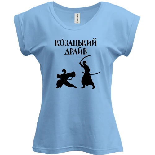 Футболка женская PANI, Синий, Козацкий драйв