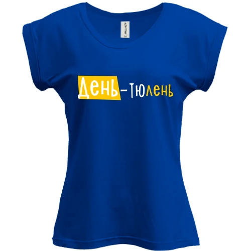 Футболка жіноча PANI, Синій, "День - тюлень"