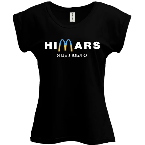 Футболка женская PANI, Черный, "Himars - я це люблю"