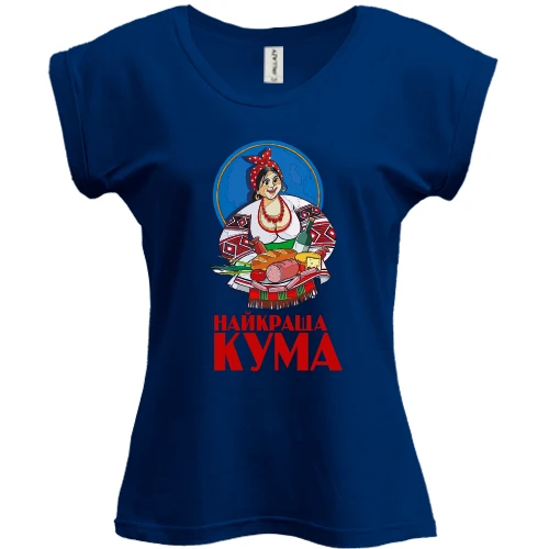 Футболка жіноча PANI, Синій, для куми "найраща кума"