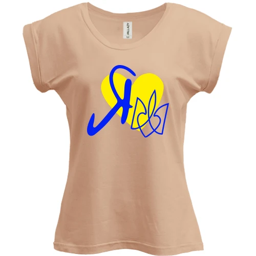 Футболка женская PANI, Бежевый, "Я ♥ Украину"