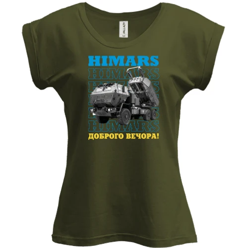 Футболка женская PANI, Хаки, "HIMARS - Доброго вечора!"