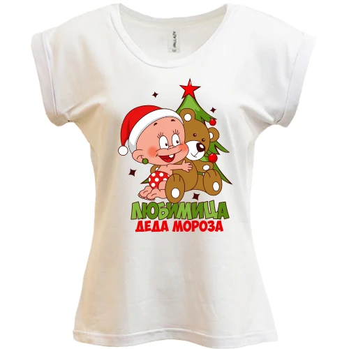 Футболка жіноча PANI, Білий, Улюблениця Діда Мороза
