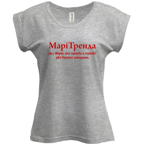 Футболка женская PANI, Серый меланж, для Марии "МариТренда"