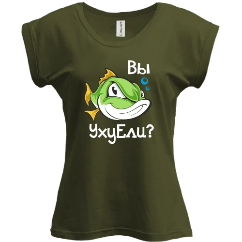 Футболка женская PANI, Хаки, Вы уху ели? (2)
