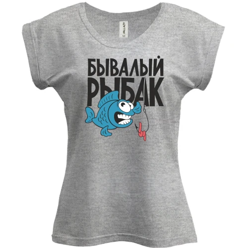 Футболка женская PANI Бывалый рыбак (2)