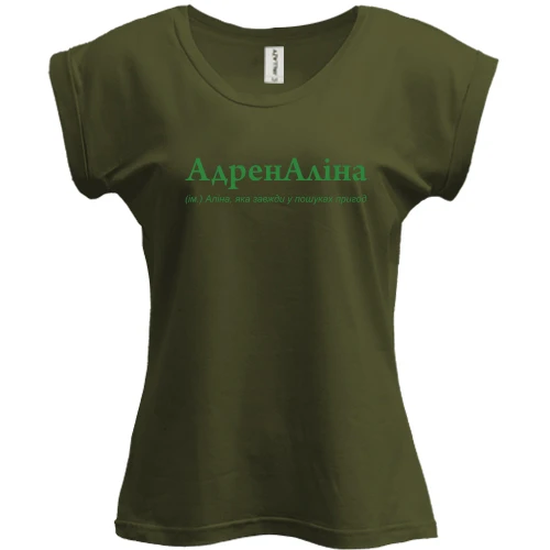 Футболка женская PANI, Черный, для Алины "АдренАліна"