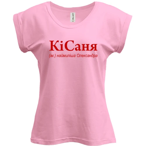 Футболка женская PANI, Красный, для Александры - "КіСаня"