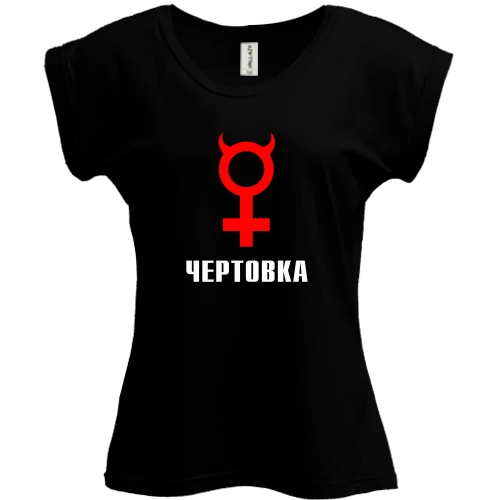 Футболка женская PANI, Желтый, Чертовка