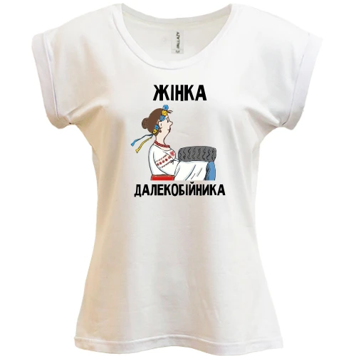 Футболка женская PANI, Белый, Жена дальнобойщика