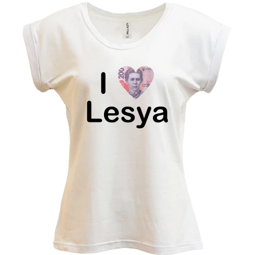 Футболка женская PANI, белый, I Love Lesya
