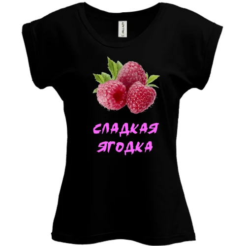Футболка женская PANI, Черный, "Сладкая ягодка" с малиной