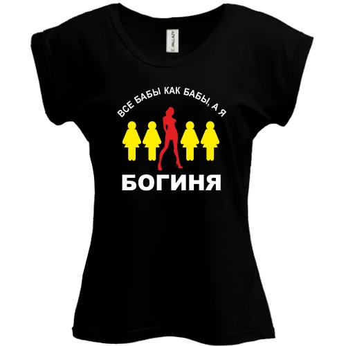 Футболка жіноча PANI, Чорний, Богиня
