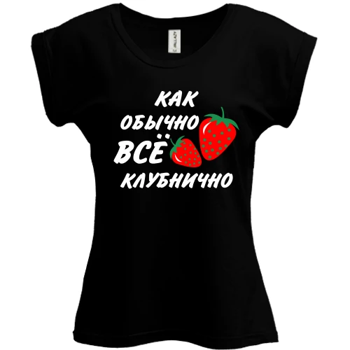 Футболка женская PANI Клубнично