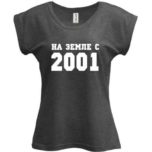 Футболка женская PANI На земле с 2001