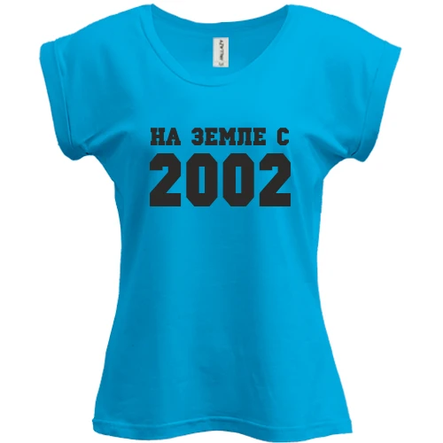 Футболка женская PANI, синий, На земле с 2002
