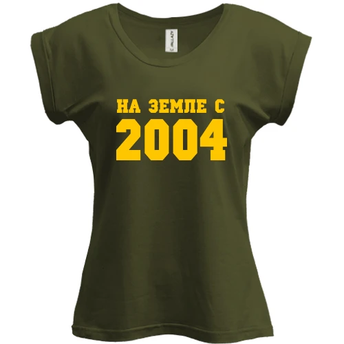 Футболка женская PANI На земле с 2004