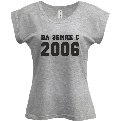 Футболка женская PANI, серый меланж, На земле с 2006