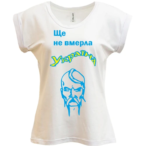 Футболка женская PANI, Синий, Козак - "Ще не вмерла Україна"