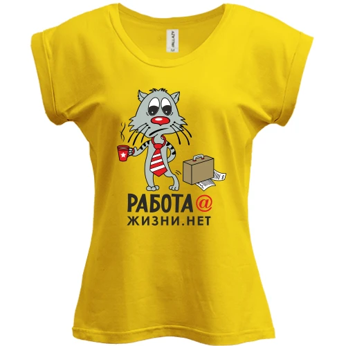Футболка женская PANI, Желтый, работа@жизни.нет