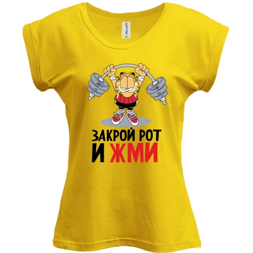 Футболка жіноча PANI, Жовтий, закрий рот і тисни