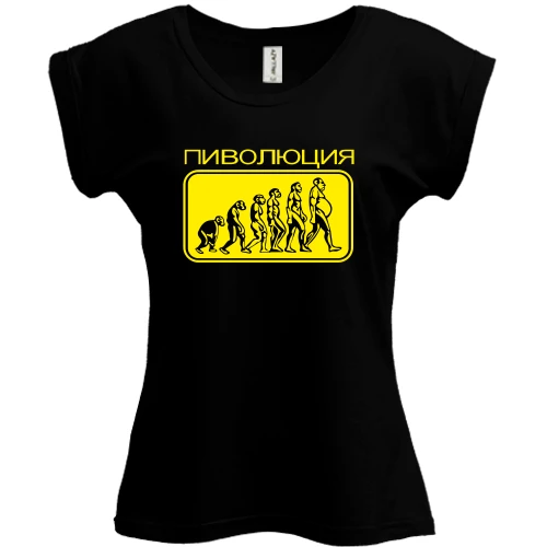 Футболка жіноча PANI Пиволюція