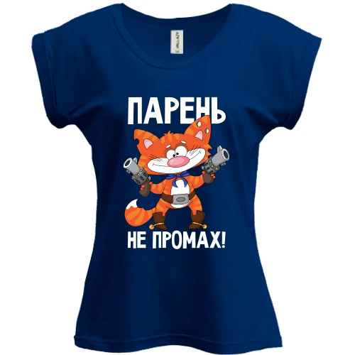 Футболка жіноча PANI, Синій, з котом Хлопець не промах