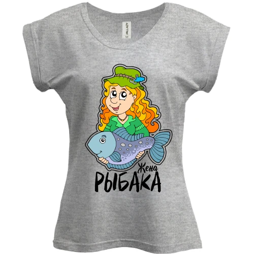 Футболка женская PANI Жена рыбака