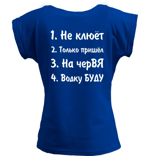 Футболка женская PANI, Черный, Заготовки для рыбака