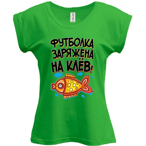 Футболка женская PANI, Красный, заряжена на клёв