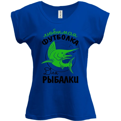 Футболка женская PANI, Синий, Любимая футболка для рыбалки