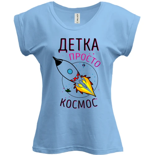 Футболка женская PANI, синий, Детка просто космос