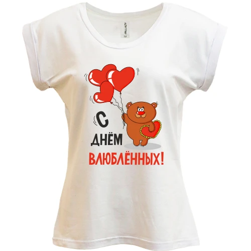 Футболка жіноча PANI, Білий, Мишка з Валентинкою З днем закоханих!