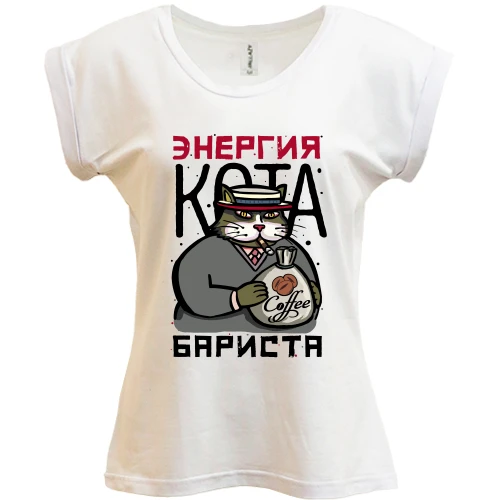 Футболка жіноча PANI Енергія кота бариста