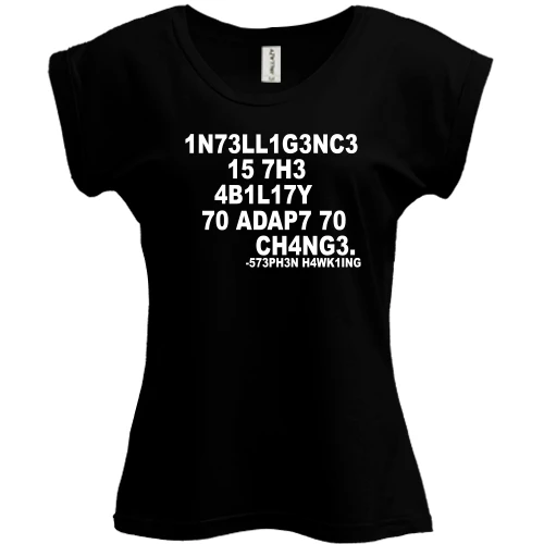 Футболка женская PANI Intelligence is the ability to change