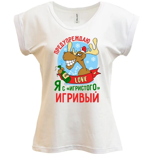 Футболка жіноча PANI, Білий, Я з ігристого грайливий