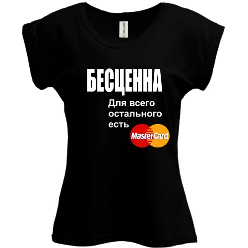 Футболка женская PANI "Бесценна"