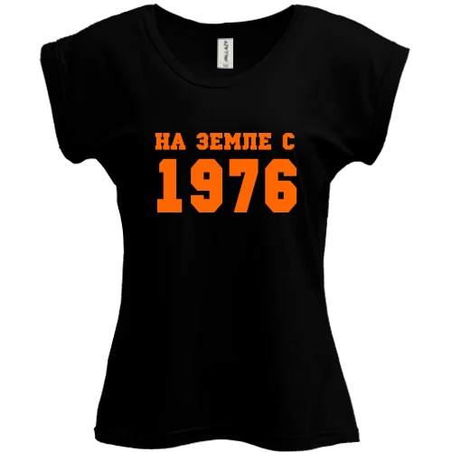 Футболка женская PANI, Черный, На земле с 1976