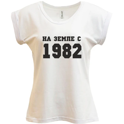 Футболка женская PANI, Красный, На земле с 1982