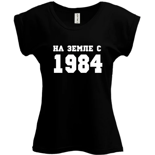 Футболка женская PANI, Черный, На земле с 1984