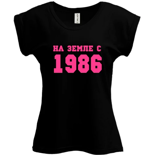 Футболка женская PANI На земле с 1986